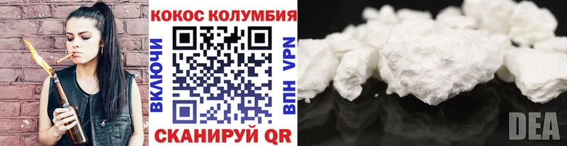 Виды наркотиков купить Староминская ГАШ  MDMA  Меф мяу мяу  Каннабис 