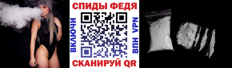 blacksprut ТОР  Староминская  АМФ 97%  цены  