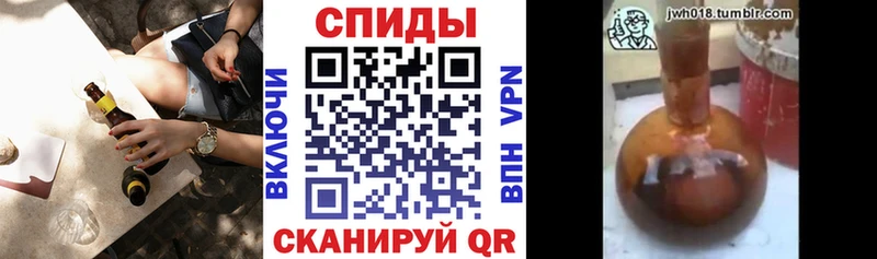 закладки  Староминская  БУТИРАТ BDO 33% 