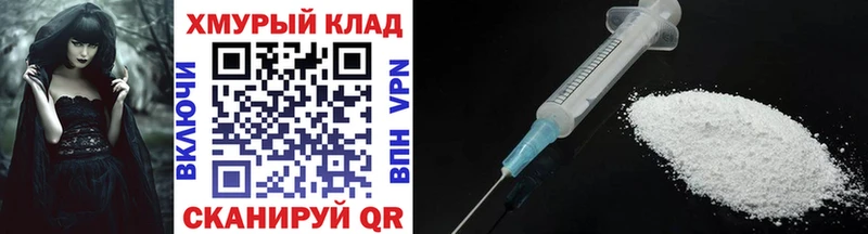 ГЕРОИН Heroin  Староминская 