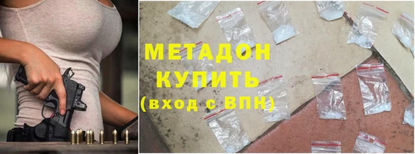 бутик Баксан