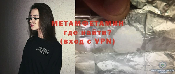 бутик Баксан
