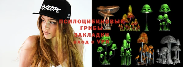 бутик Баксан