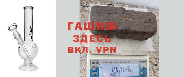 бутик Баксан