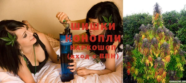 первитин Балахна