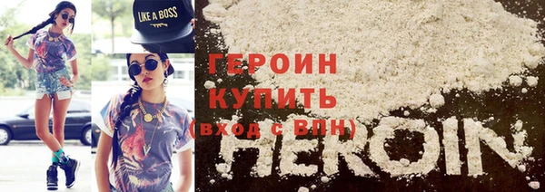 бутик Баксан
