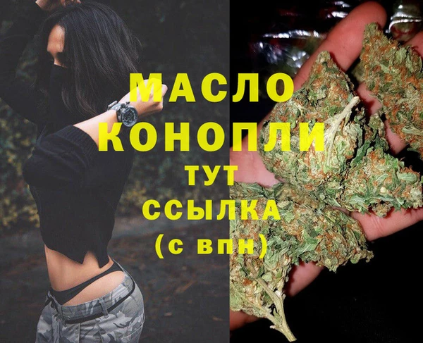 бутик Баксан