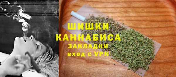 амфетамин Балабаново