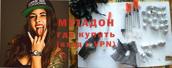 бутик Баксан